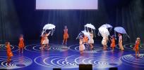 Éveil danse moderne juin 2026